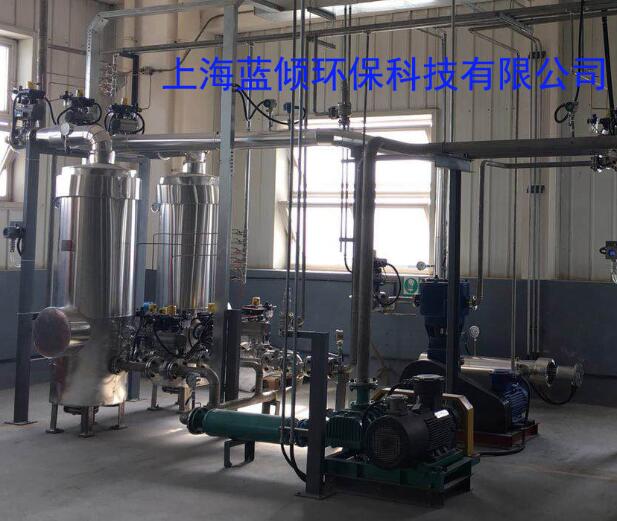 有機廢氣處理的重要性主要有哪些