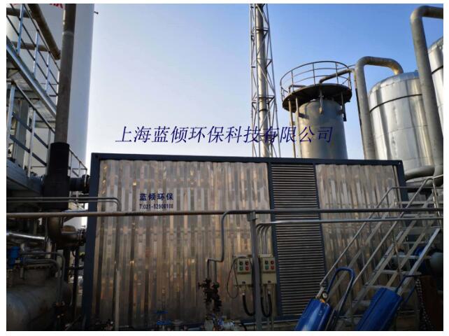 非破壞性的VOCs廢氣處理工藝主要包括哪幾種