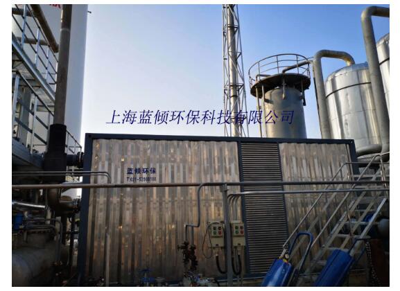 化工廢氣處理機(jī)構(gòu)能夠為企業(yè)帶來哪些好處